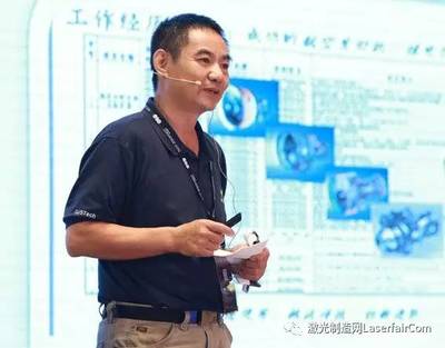 他梦想助力中国3D打印出自己的航空发动机_科技_网