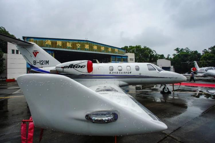 德事隆航空与中国民用航空飞行学院在中飞院飞机修理厂机库成功举行